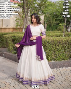 Ziva Luxe <b>white</b> <b>Lehenga</b> - Product Image 4