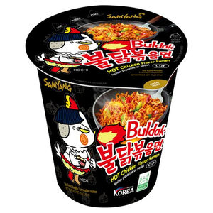 Nouilles en tasse Samyang Buldak saveur poulet épicé et carbonara, conditionnées en gros pour la distribution aux supermarchés - Product Image 1