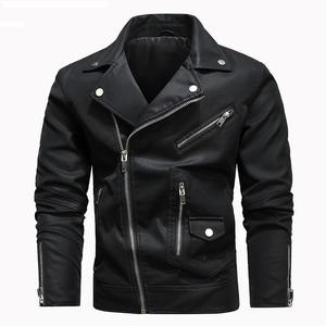 Veste de moto en cuir PU pour homme, coupe ajustée, col rabattu, fermeture éclair, couleur unie, vêtement d'automne - Product Image 2