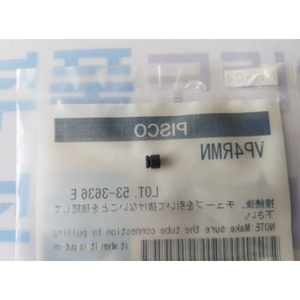 Pisco แผ่นสุญญากาศมาตรฐานขนาดเล็ก VP4RMN สำหรับอุตสาหกรรม - Product Image 1