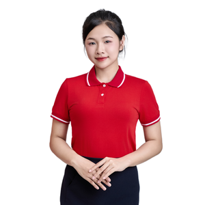 เสื้อเชิ้ตแขนสั้นผู้ชายสีแดงล้วน |   เอฟเอ็มเอฟ เวียดนาม |   ปกเสื้อแบบตัดกัน |   ผ้าถักโพลีเอสเตอร์ 100% |   กันยับ |   สบาย - Product Image 1