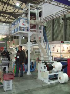 Máquina <span class=keywords><strong>de</strong></span> soplado <span class=keywords><strong>de</strong></span> <span class=keywords><strong>película</strong></span> Ldpe HDPE altamente eficiente y sin fallas Guotai, máquinas <span class=keywords><strong>de</strong></span> soplado <span class=keywords><strong>de</strong></span> <span class=keywords><strong>película</strong></span> <span class=keywords><strong>de</strong></span> tornillo para plantas <span class=keywords><strong>de</strong></span> fabricación en China - Product Image 3