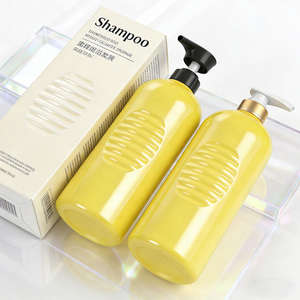 Bouteille pulvérisateur en plastique PET jaune personnalisée de 1 L (33 oz) pour gel douche, shampoing, après-shampoing, détergent, emballage pour soins personnels - Product Image 4