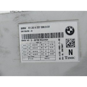ECU และโมดูลคอมพิวเตอร์มือสองสำหรับรถยนต์ซีรีส์ 5 รุ่น 61359257098901 - Product Image 4