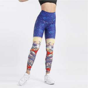 Leggings de yoga et de fitness pour femmes, taille haute, respirants, antibactériens, sans couture, pour la course à pied et la salle de sport - Spandex/Polyester, Leggings de sport BY BS - Product Image 3