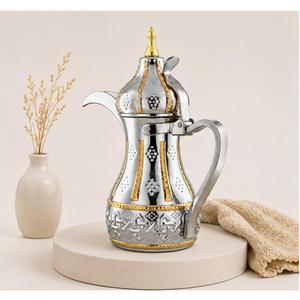 Elegante cafetera árabe Dallah con relieve dorado, tetera árabe plateada para regalos de Ramadán, bodas y artículos de bebida para hoteles. - Product Image 6
