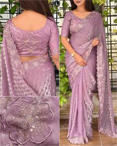 Sari en satin pour femme Fendy avec broderie jacquard intégrée et bordure à sequins - Product Image 3