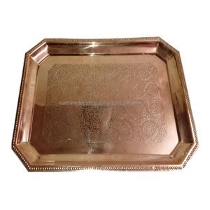 PLATEAU DE SERVICE EN CUIVRE ÉCOLOGIQUE SANS BPA - Product Image 1