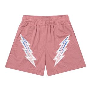 Breathable Relaxed Fit Elastic Waist Shorts smooth soft material perfect for everyday casual comfort - Product Image 2