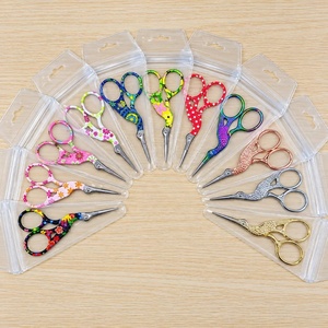 Tijeras Pequeñas para Bordar, de Acero Inoxidable, Estilo Vintage, Mini Tijeras de Costura para Cortar Hilo de Punto de Cruz y Manualidades - Product Image 1