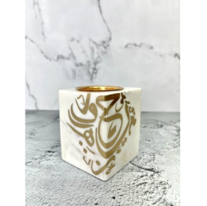 Ensemble de luxe moderne et géométrique de brûleurs d'encens Mubkhar du Moyen-Orient en acrylique pour charbon d'oud avec pinces dorées, décoration d'intérieur, vente en gros - Product Image 6