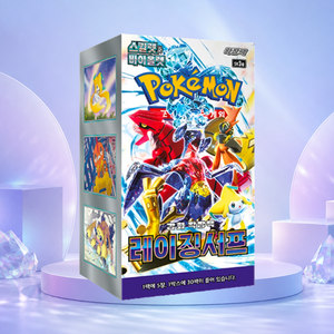 [SV3a] Paradox Rift Korean Booster Box for Collectors and Hobby Shops - Product Image 3