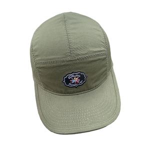 Wholesale Sports Caps Premium Outdoor Cap for Running <b>Hiking</b> Cycling and Fitness Made in Vietnam - Product Image 4