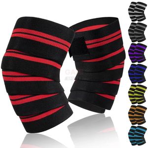 Professional Powerlifting Gear OEM Logo Geometric Pattern Weightlifting <b>Knee</b> Wraps Elastic Gym Squat <b>Support</b> <b>Straps</b> Natural - Product Image 6