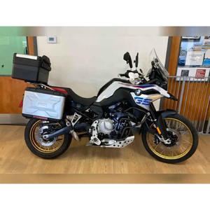 BMW F 850 Gs TrailMaster HyperControl NitroEdge d'occasion 2020 à vendre - Product Image 1