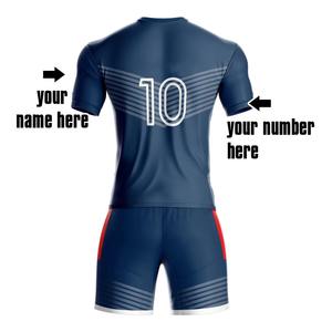 Maillots de football à manches courtes en polyester/coton respirant de qualité supérieure, séchage rapide, couleurs dégradées, noms d'équipe personnalisables, OEM - Product Image 5