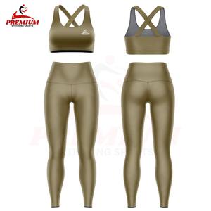 Ensemble de yoga pour femmes, qualité supérieure, en polyester et élasthanne, taille personnalisée, fabriqué avec les meilleurs matériaux - Product Image 5