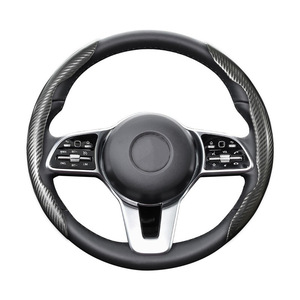 Fantástica nueva cubierta universal para <span class=keywords><strong>volante</strong></span> <span class=keywords><strong>de</strong></span> tono plateado doble D con diseño láser - Product Image 1