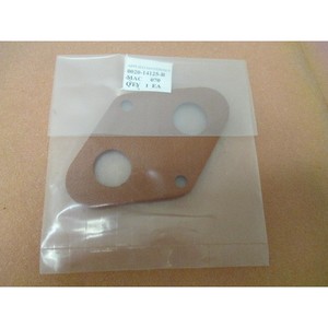 6 AMAT 0020-14125 ปะเก็นซิลิโคน ยางสำหรับหลอดไฟ - อุปกรณ์และอะไหล่เซมิคอนดักเตอร์ระดับโลกที่เชื่อถือได้ - Product Image 1