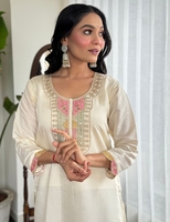 Ensemble Salwar Kameez Traditionnel KV en Soie Blanche à Motifs Floraux avec Pantalon et Dupatta (Tenue de Soirée)