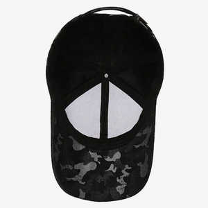 Casquettes de baseball unisexes à marque OEM, prix bas, très demandées, casquettes de baseball pour hommes les plus demandées en été - Product Image 2