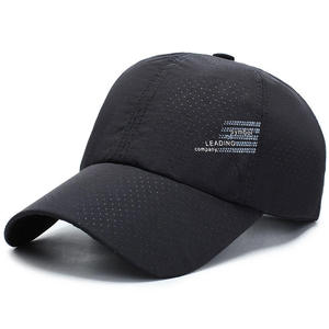 Casquette de baseball unisexe respirante en maille, ajustable, couleur unie, pour activités sportives en extérieur, style décontracté printemps-été, design 6 panneaux - Product Image 5