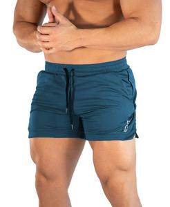 Shorts de sport personnalisés pour hommes à prix raisonnable, décontractés, respirants, à séchage rapide, brodés, tissés, taille mi-haute - Product Image 1
