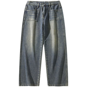Jeans en denim pour hommes, coupe slim droite, décontractés et respirants, nouvelle collection été-automne, vente directe usine - Product Image 1