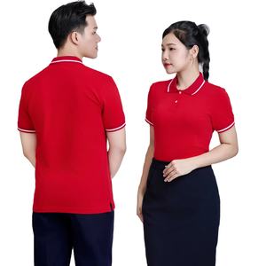 Chemise décontractée pour homme, coupe classique |   Tricot rouge TC 60% coton 40% polyester |    Manches courtes, haute élasticité |   Chemises polo FMF - Product Image 1