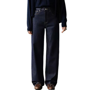 Jean en denim brodé taille haute bleu foncé coupe droite ample pour femme, style streetwear, délavage moyen, collection 2026 - Product Image 1