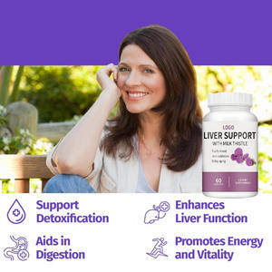 天然サプリメントミルクアザミエキス肝臓デトックスカプセルミルクアザミエキスカプセル - Product Image 4