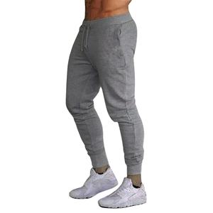 Nuevos Pantalones Deportivos para Hombre, Pantalones para Correr, Entrenar, Trotar, Gimnasio, Fitness, Chándal 2026 - Product Image 1