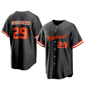 Uniforme de baseball OEM à séchage rapide, maillot de baseball personnalisé, impression numérique, logo sur le devant, nom d'équipe personnalisé, maillot de softball tendance - Product Image 2