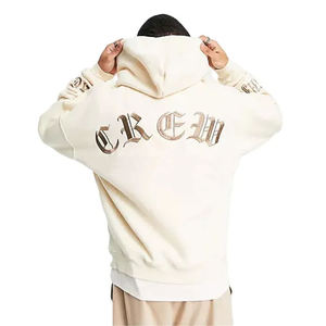 Sudaderas con Capucha de Alta Calidad, Sudaderas Premium Esenciales, Sudaderas de Lujo de Talla Grande, Sudaderas Casuales Holgadas para Hombre y Mujer - Product Image 1