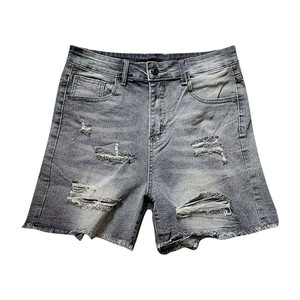 Pantalones Cortos de Mezclilla Rasgados de Cintura Alta para Hombre con Dobladillo Deshilachado, Estilo Casual, de Algodón Tejido, con Cierre de Botones - Product Image 4