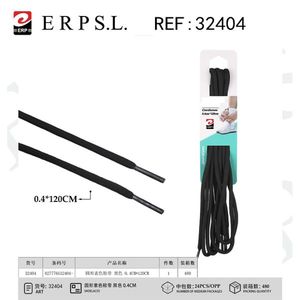 Cordones Redondos Negros para Niños, Talla 24/U, 0.4X120CM, Accesorio para Zapatos - Product Image 3