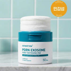 DERMAFIRM PDRN Exosome Green Tea Organic Pore Tightening Face Pad, soin du visage purifiant, hydratant et resserrant les pores, soin régénérant pour la peau. - Product Image 3