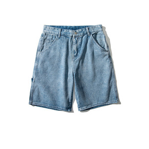 <b>Drawstring</b> Denim Shorts Ripped Faded Wash Relaxed Straight Leg Streetwear Vintage Style Knee Length Casual Summer Wear Shorts - Product Image 1