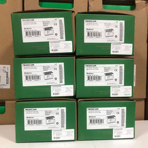 TSXMFPP384K PLC Produit Offre Spéciale - Product Image 6