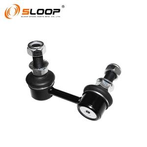 54668-EZ60A Barre avant en L pour Nissan - Product Image 6