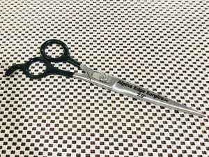 Ciseaux de barbier de qualité supérieure, couleur unie très attrayante, style coupe de cheveux de salon, noir tendance, ciseaux de coiffure. - Product Image 4