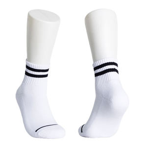 Calcetines de Alta Calidad para Hombre y Mujer, Calcetines Deportivos, Calcetines Cortos para Hombre - Product Image 1