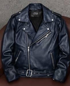 Veste moto en cuir véritable pour homme, col rabattu, fermeture éclair, coupe ajustée, couleur unie, manches classiques, automne - Product Image 1