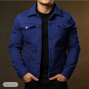 Nouvelle veste en jean longue en coton et fibre de bambou pour homme, couleur unie, avec logo personnalisé en relief, boutonnage printemps - Product Image 5