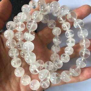 Cuentas de Cuarzo Lodolita Natural Blanco para Jardín, Hilo Completo de Cristal Fantasma para Fabricación de Joyas y Manualidades DIY - Product Image 1