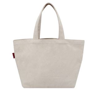 Bolsa de Lona Mediana con Asa Superior, Bolsa de Compras Diaria, Color Beige - Product Image 4