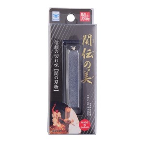 Cortaúñas Premium Japonés, Ideal para Manos y Pies, 'Sekiden no Bi' - Product Image 2