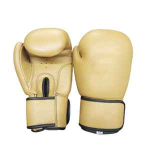 Gants de MMA personnalisés professionnels avec logo, meilleurs gants de boxe pour l'entraînement au Muay Thai, 6 oz, cuir PU, personnalisables, meilleurs pour l'entraînement - Product Image 1