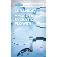 Maschera viso SNP Skin Return Water Essence Moisture Mask Pack, confezione da 4 confezioni da 20 fogli, infusa con erbe e ceramidi. - Product Image 1