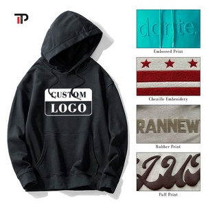 เสื้อฮู้ดดี้ไม่มีลาย2022มีฮู้ดผ้าคอตตอน100% น้ำหนัก - Product Image 6